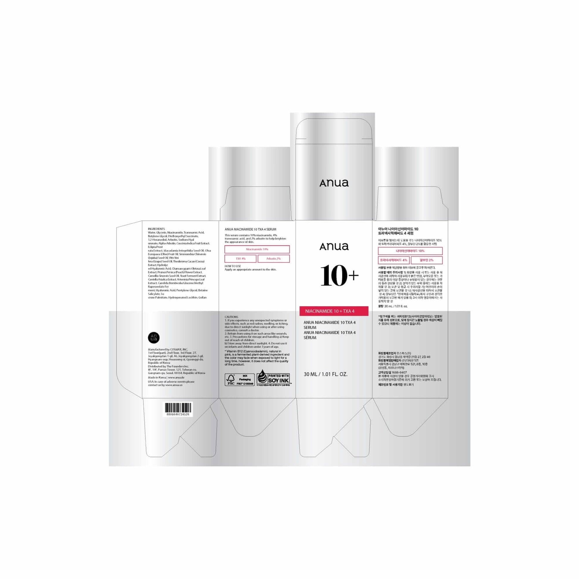 Anua US Ampoule/Serum 30ml NIACINAMIDE 10%+TXA 4% Serum